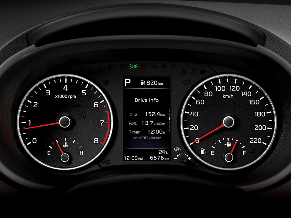 4.2-inch supervision cluster