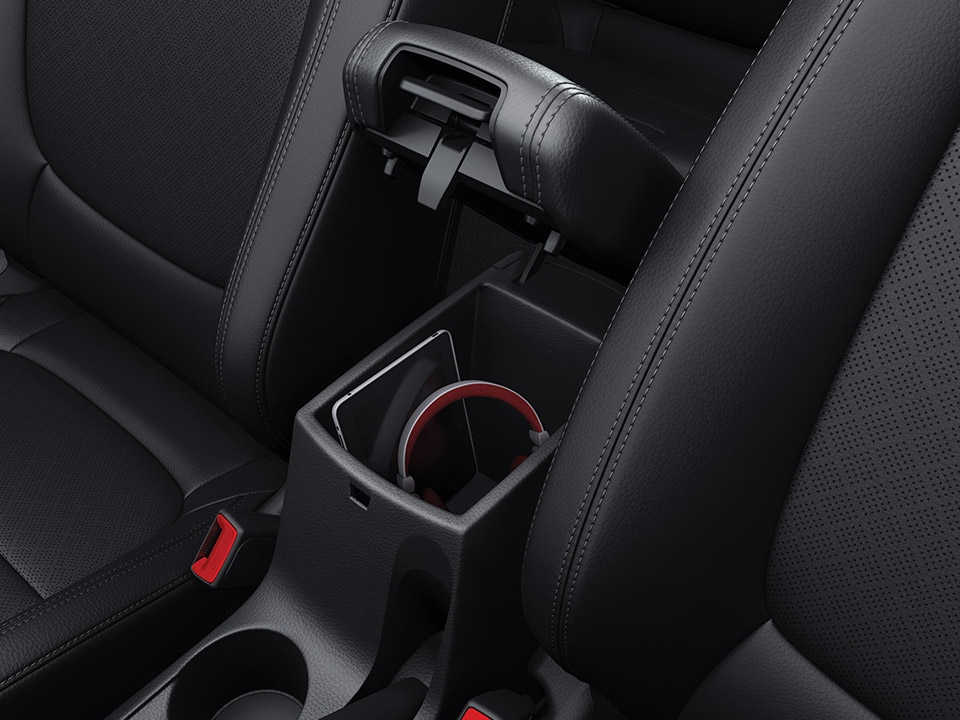 Center console armrest