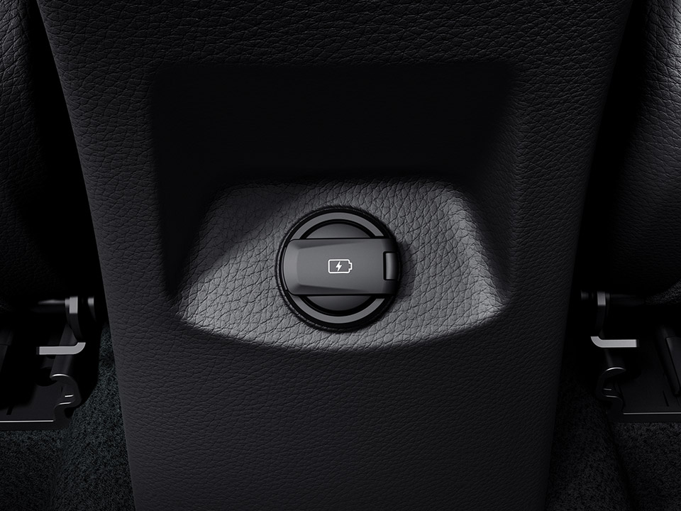 Rear USB charging port