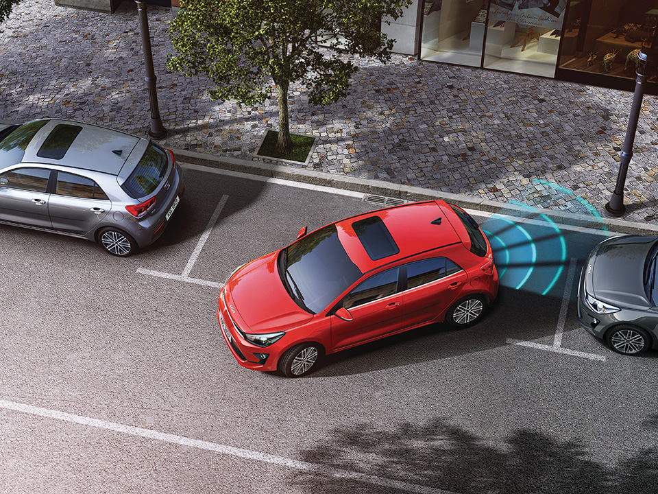 Parking Distance Warning-Reverse (PDW-R)