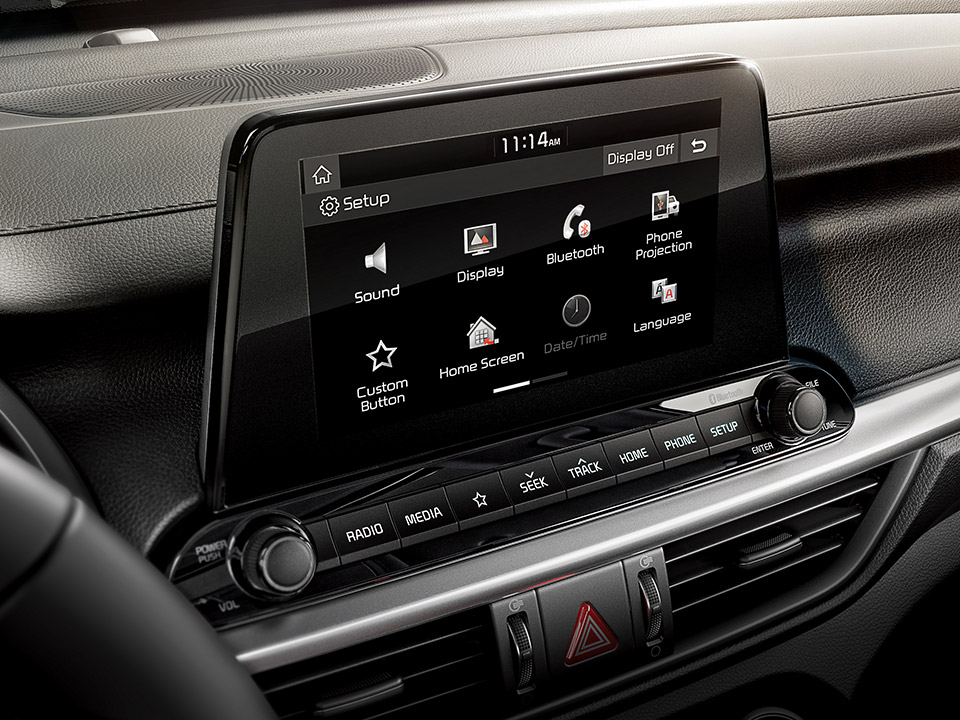 8-inch display audio system