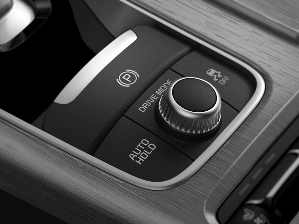 Electric Parking Brake (EPB)