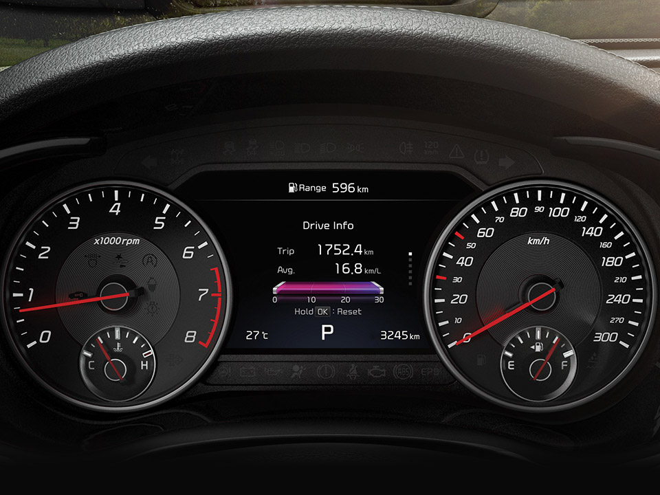 7-inch supervision cluster